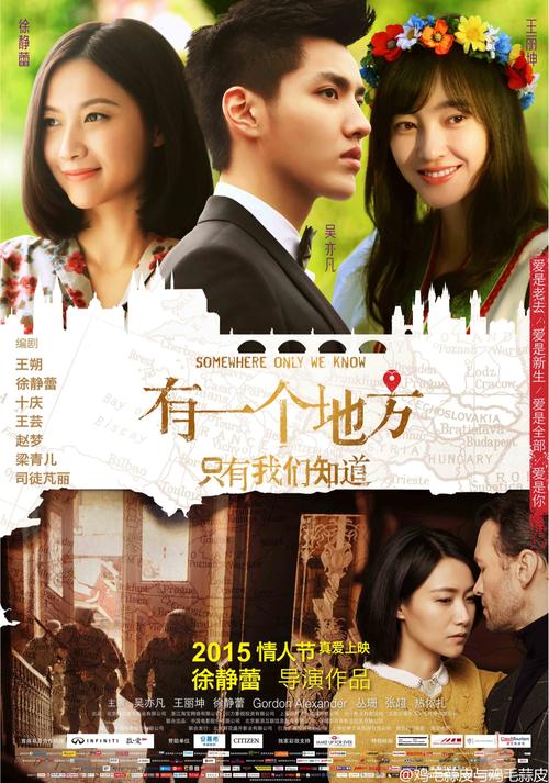 做四六级多少钱