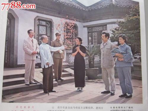 acp和pmp证书含金量
